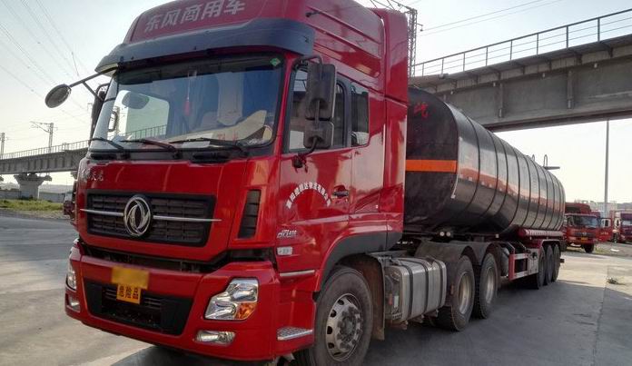 ?；?類品運(yùn)輸