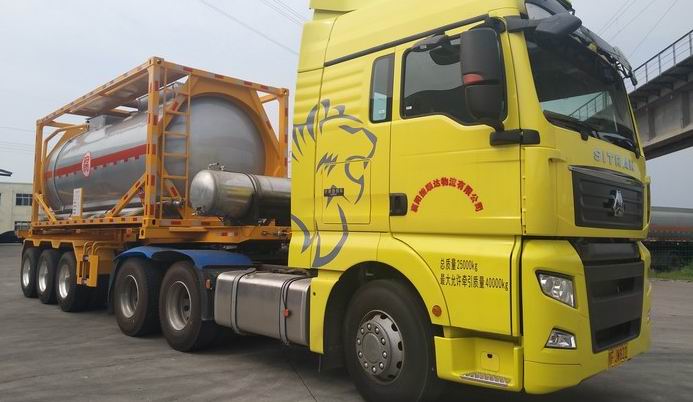 ?；?類2項(xiàng)品運(yùn)輸