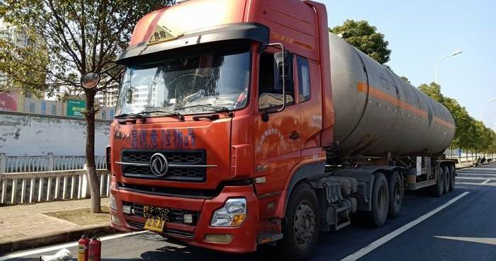 ?；?類1項(xiàng)品運(yùn)輸