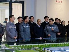 運(yùn)城市委副書記、代市長姚遜調(diào)研華兆東南綠建