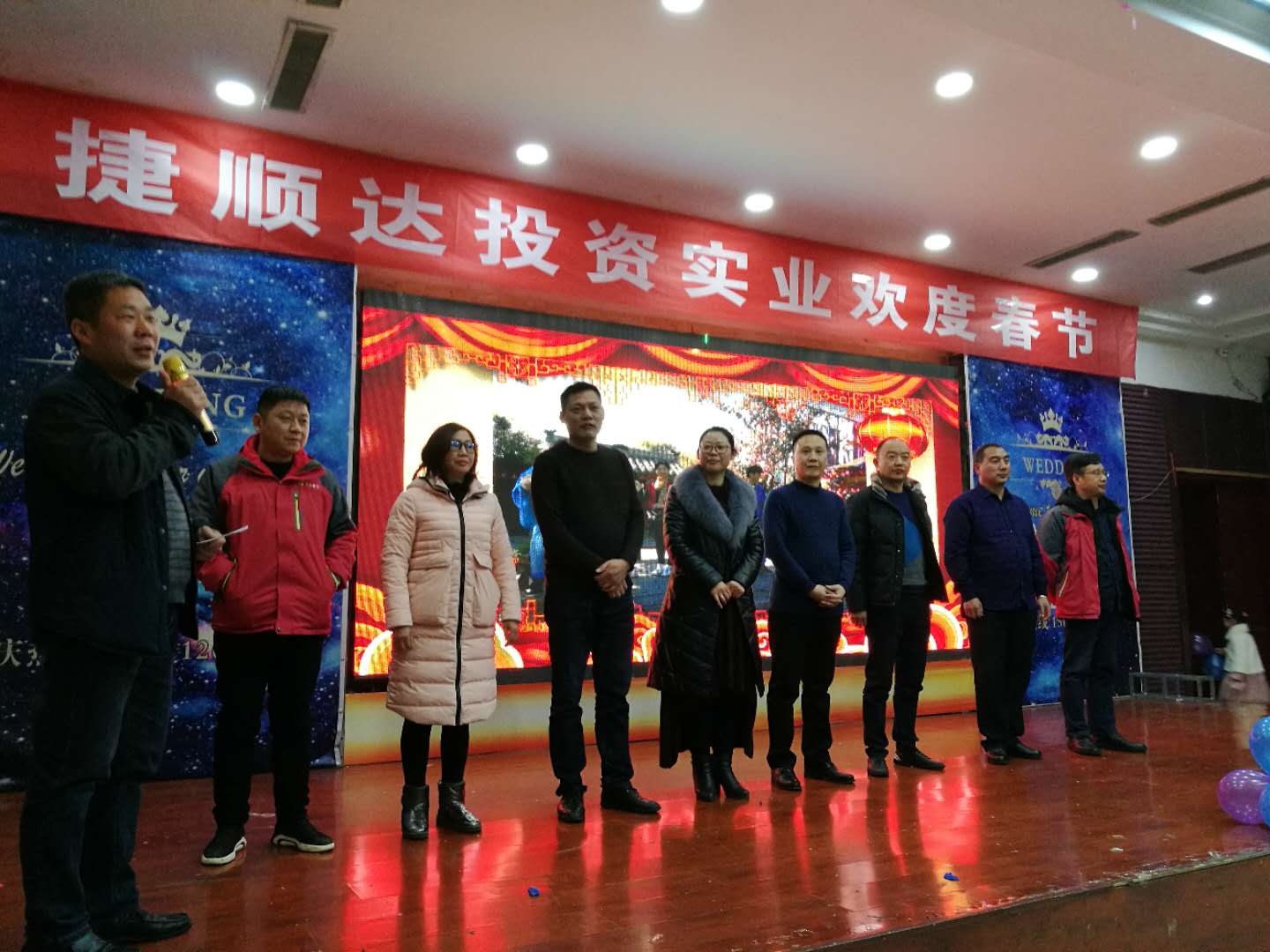 2019年公司領導和員工一起歡聚一堂迎接新年