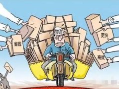 合作經(jīng)營，我們極盡所能，讓您放心滿意！！