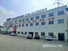 感謝崔總選擇與我公司合作經(jīng)營(yíng)！