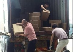 交通部：普貨裝危險(xiǎn)品，最高罰款10萬元;2020年起，按新標(biāo)準(zhǔn)收費(fèi)