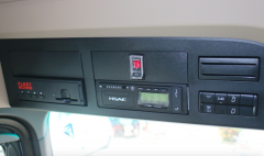 政策丨屏蔽GPS最高罰8000，甚至將面臨內(nèi)部降薪處理！已有卡友被罰