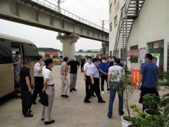 國務(wù)院安委會(huì)考核巡查組蒞臨襄陽捷順達(dá)物流有限公司檢查指導(dǎo)工作