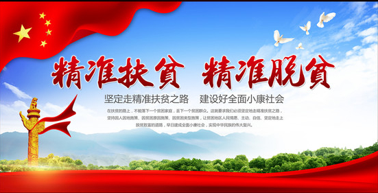 1537942660578969.png 微信圖片_20180926141711.png