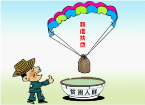 1537942851507466.png 01300001248577146234490364985_s.png