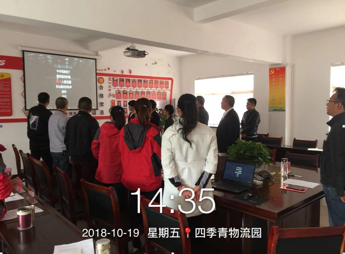 1540178521120746.png image.png