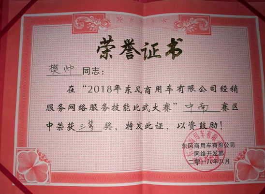 1541573422334390.png image.png